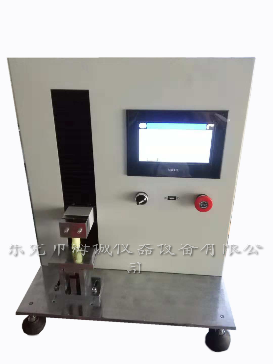 腳輪彈簧疲勞試驗(yàn)機(jī)，箱包腳輪彈簧試驗(yàn)機(jī)，彈簧疲勞試驗(yàn)機(jī)