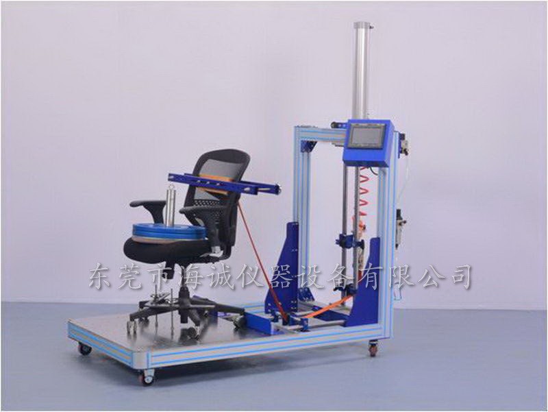 椅子拉背試驗機