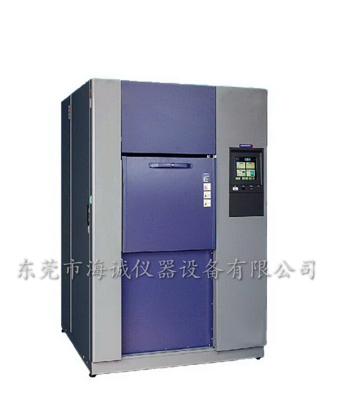 冷熱沖擊試驗(yàn)箱，高低溫沖擊試驗(yàn)箱